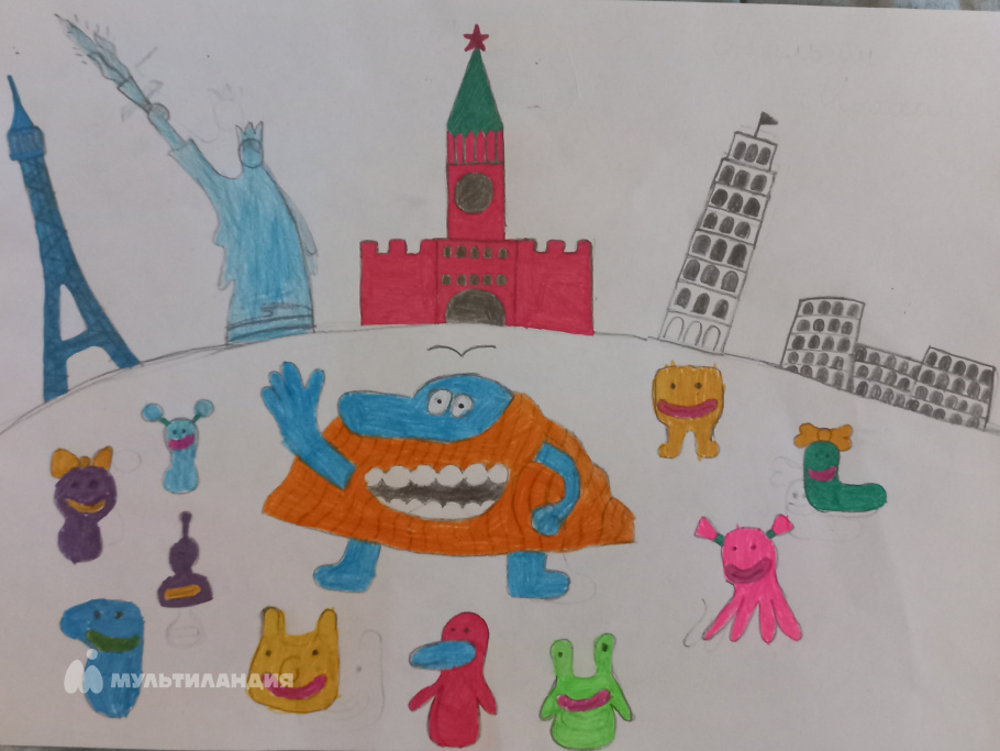 Мальгин  Михаил 