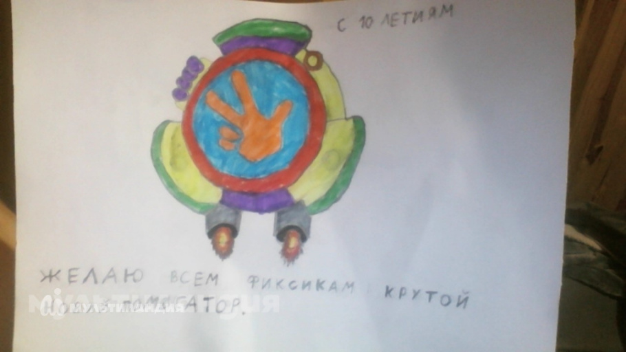 Конончук Давид