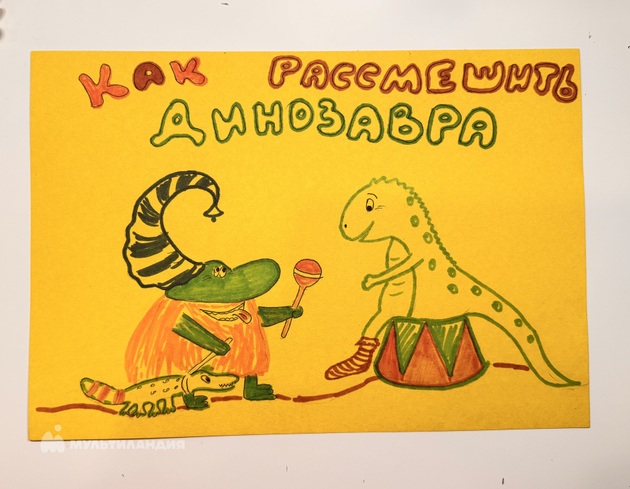 Пястун Оливия