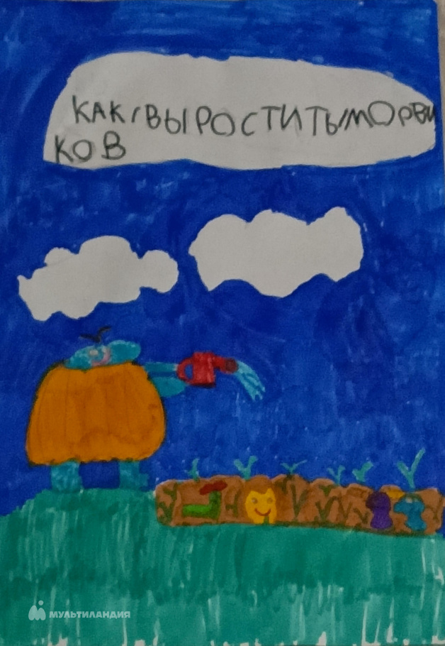 Пилюшенко Нина