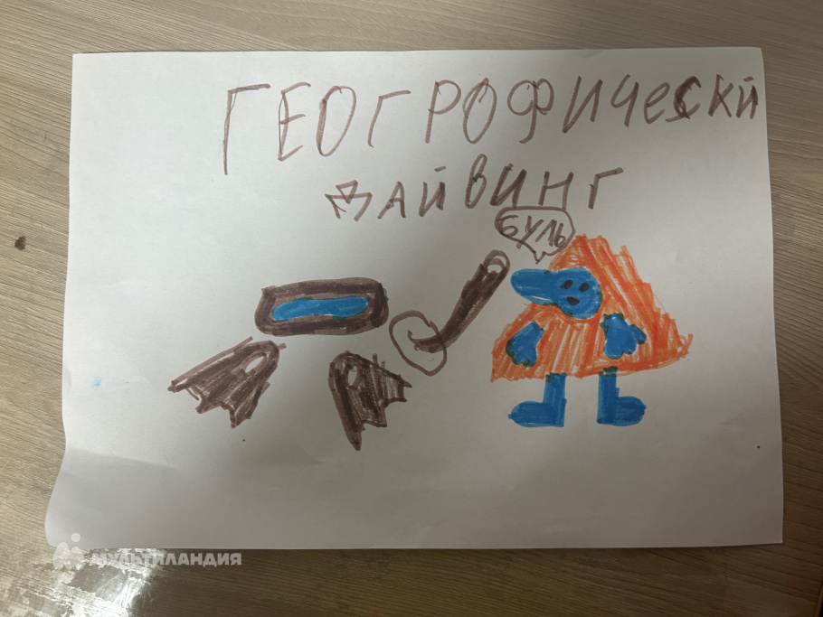 Аканова  Данагуль