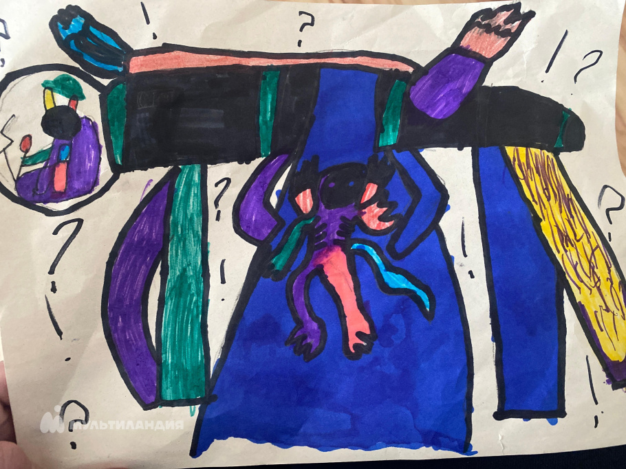 Рябых Даниил