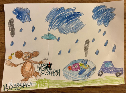 Чекомазова Агния