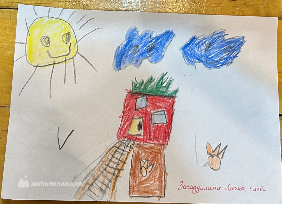 Загидуллина Лиана