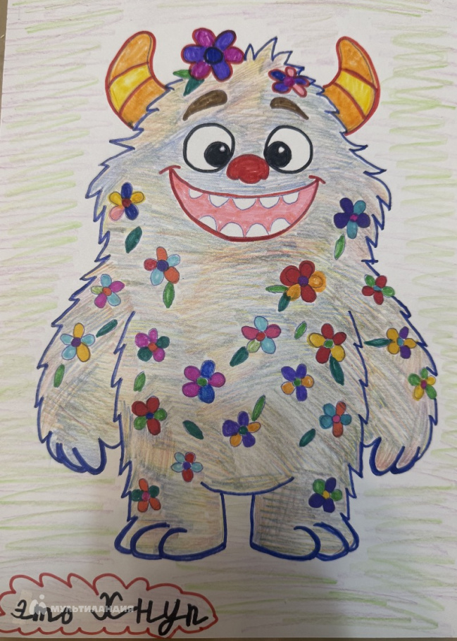 Александрова Варвара