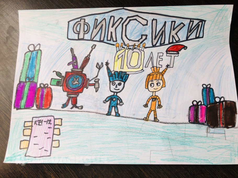 Александр Вишневский