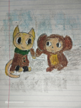 Гиззатуллина Риана