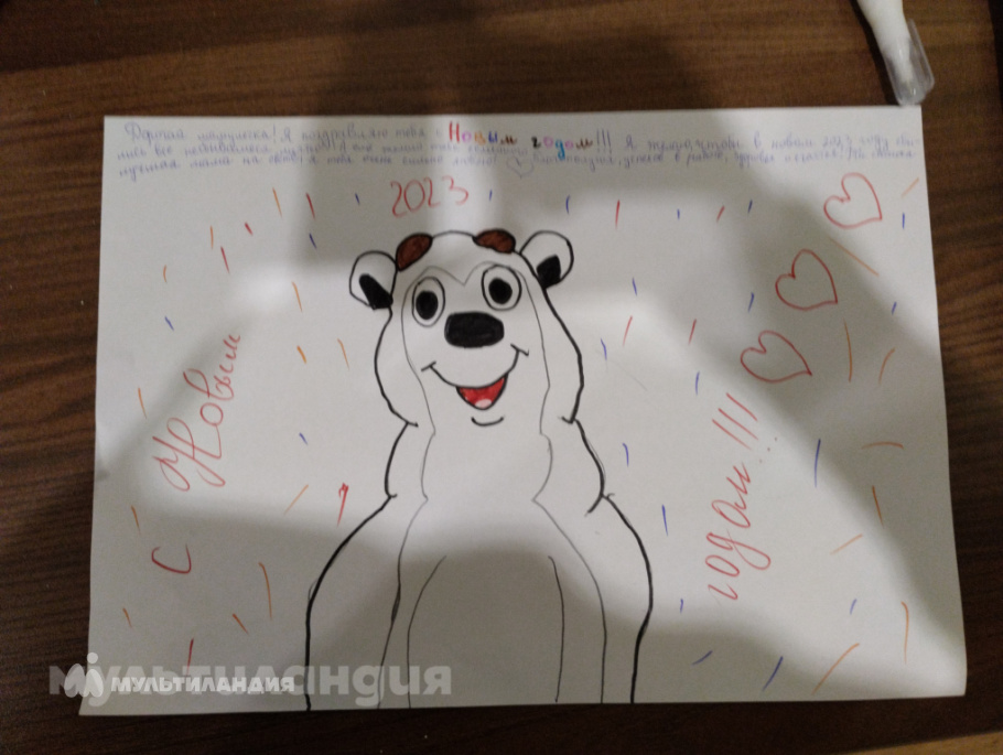 Даниил Васильев