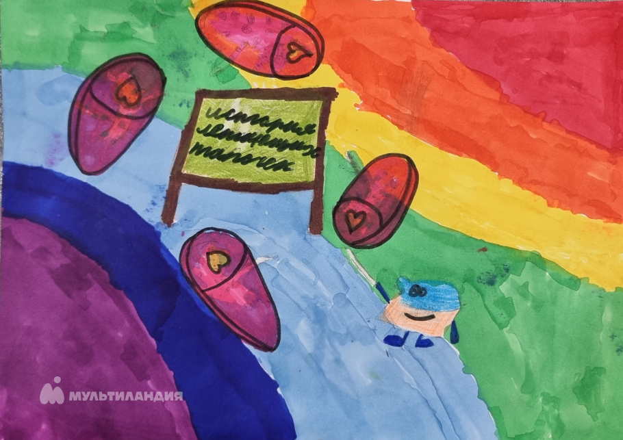 Тимербулатова  Аиша