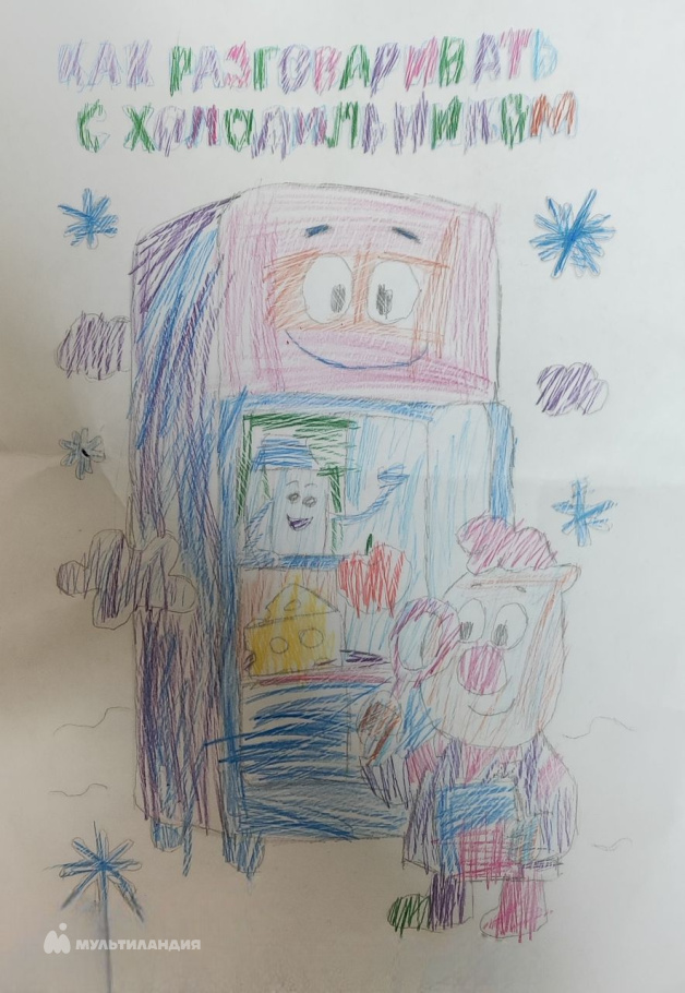 Деревянкина Марина