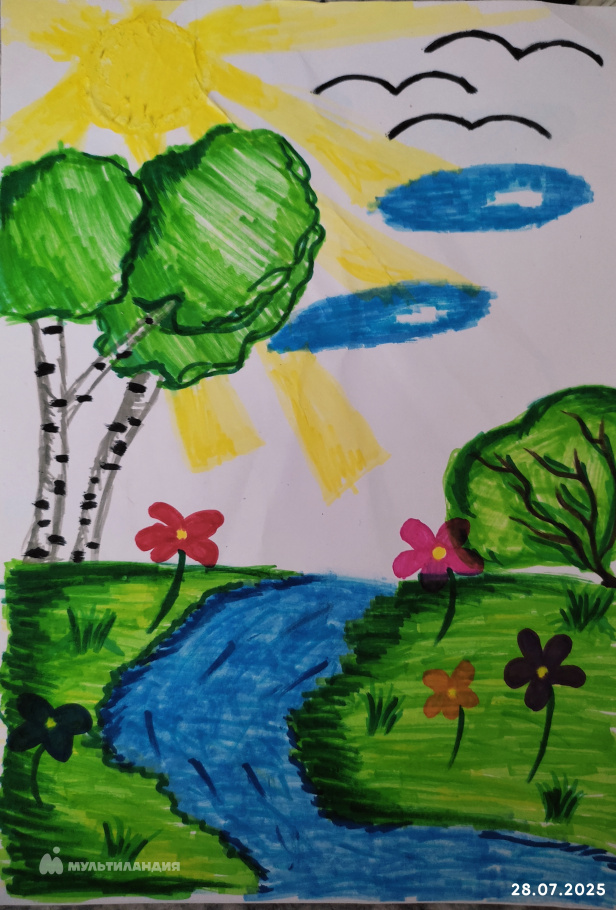 Мейраш Ясмин