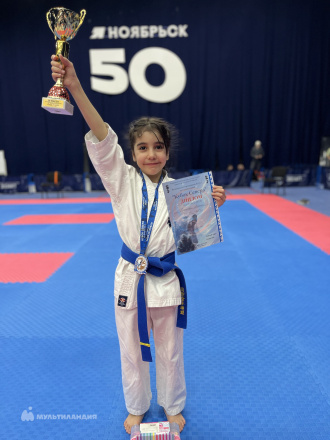 Рашитова Амина 