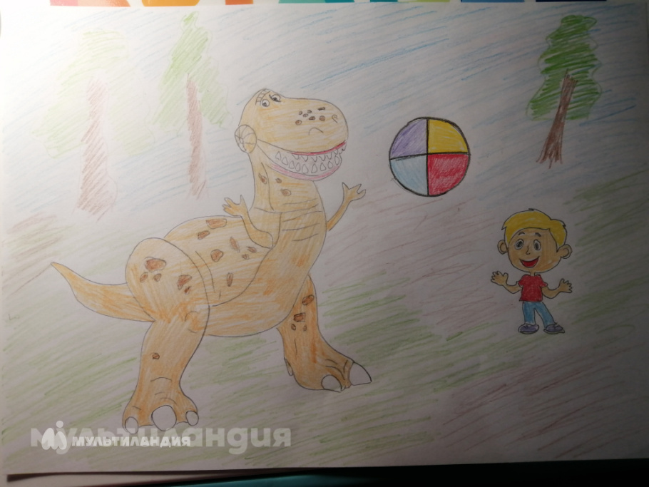 Ярослав Яковлев