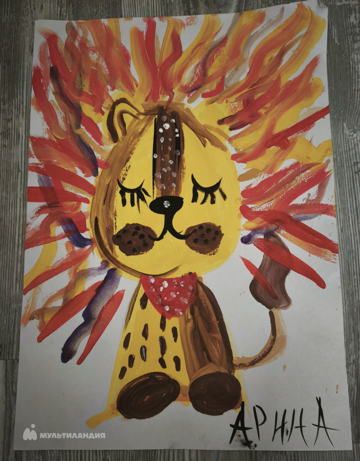 Сытник  Арина