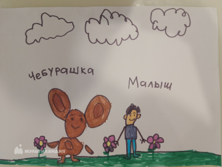 Закирова Алия