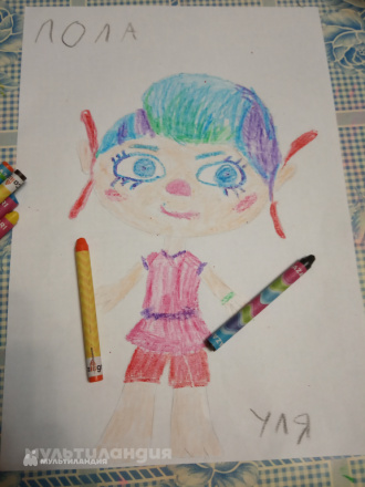 Меньшакова Ульяна