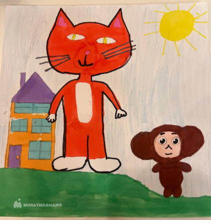 Килина  Карина