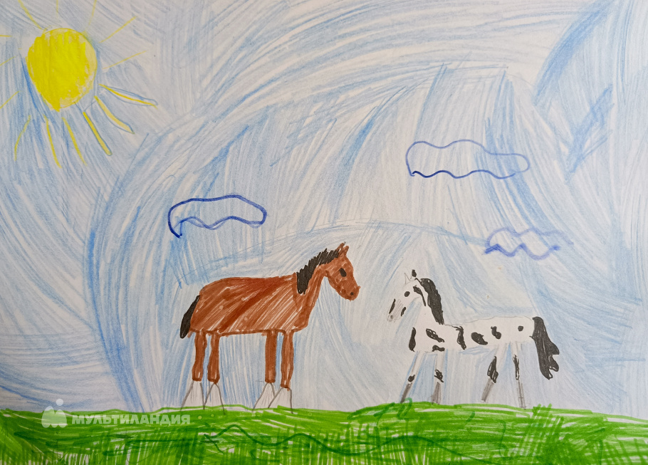 Волошина Ммлана