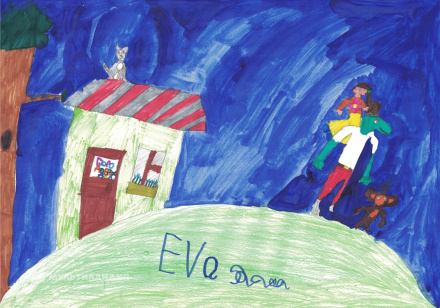 Сараева Ева