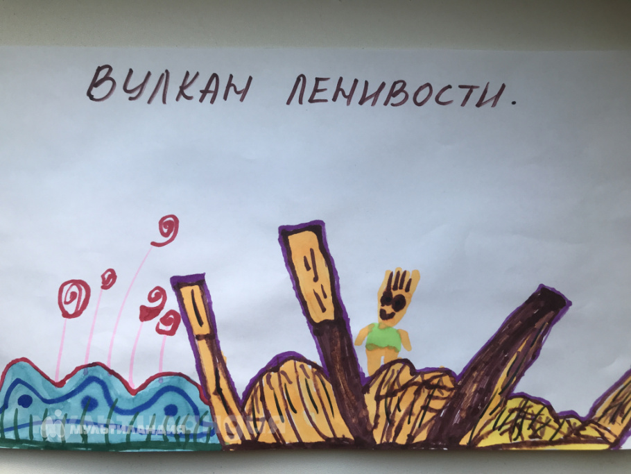 Мустафин Эмир 7 лет