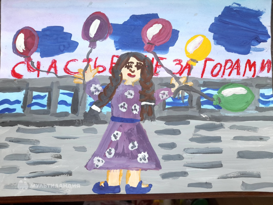 Ахмадова Сафия