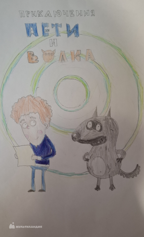 Тронин Степан