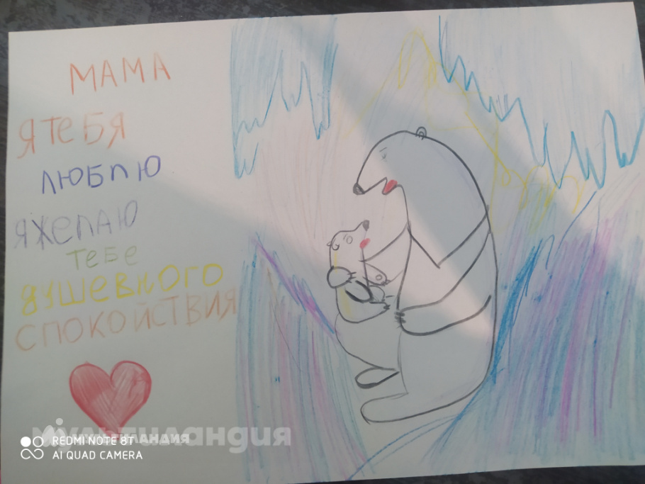 Василий Кириллов 5лет