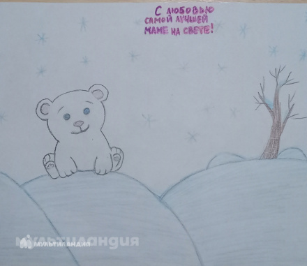 Алаев Арсений