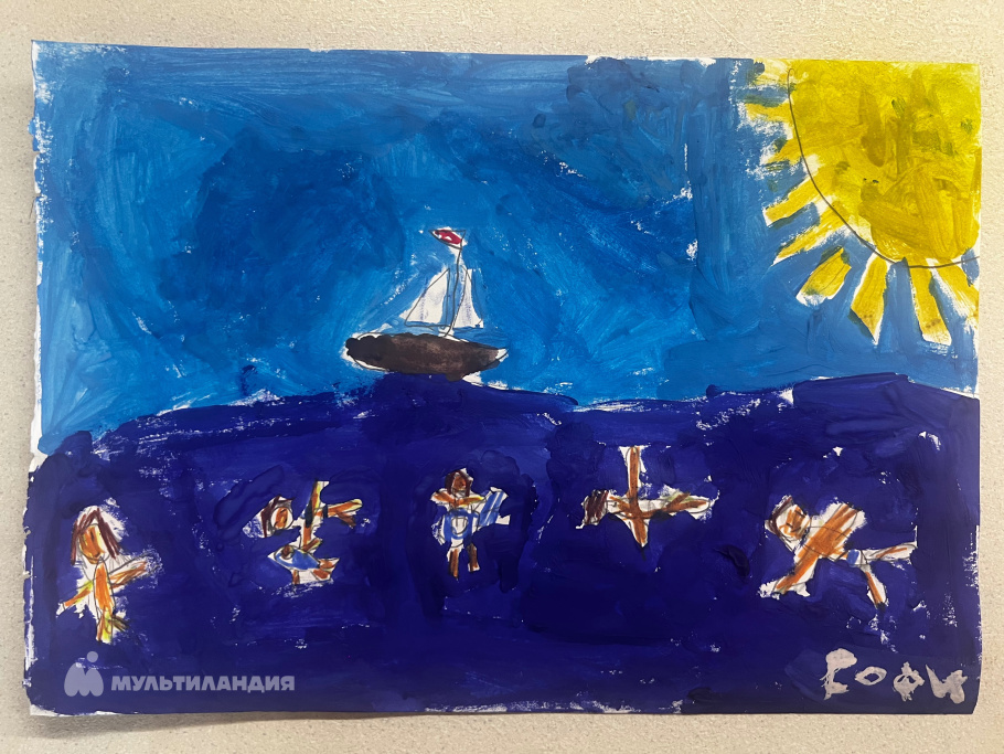 Волкова  Софи