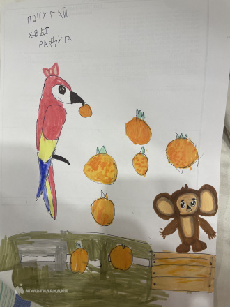 Мустафина  Ралина