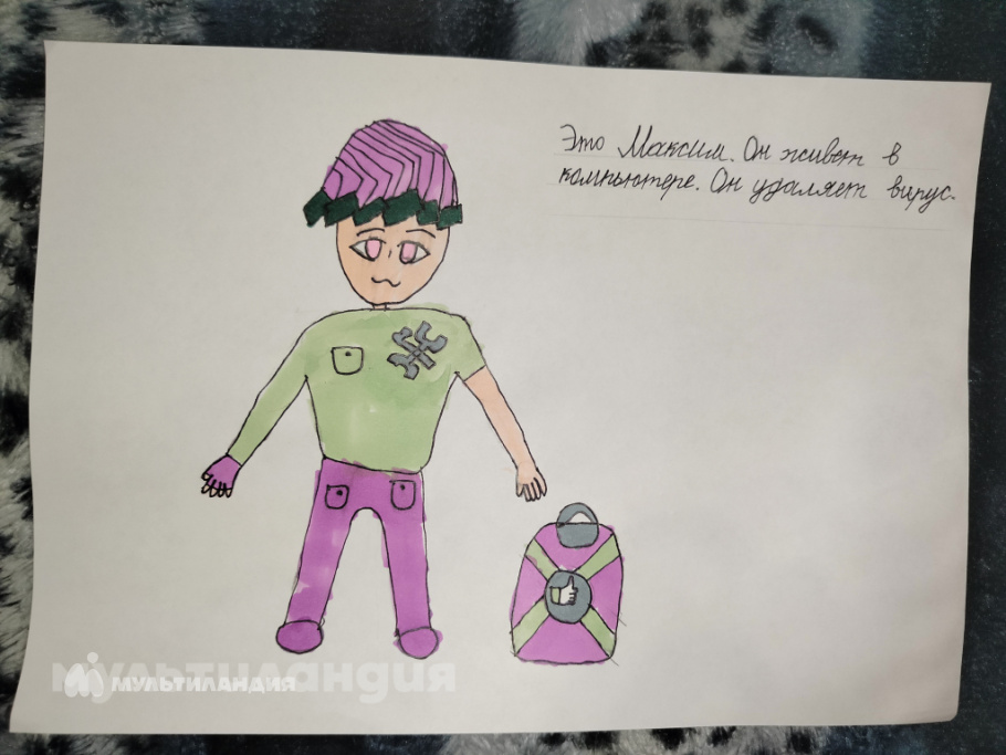 Эльмира Файзулхакова.