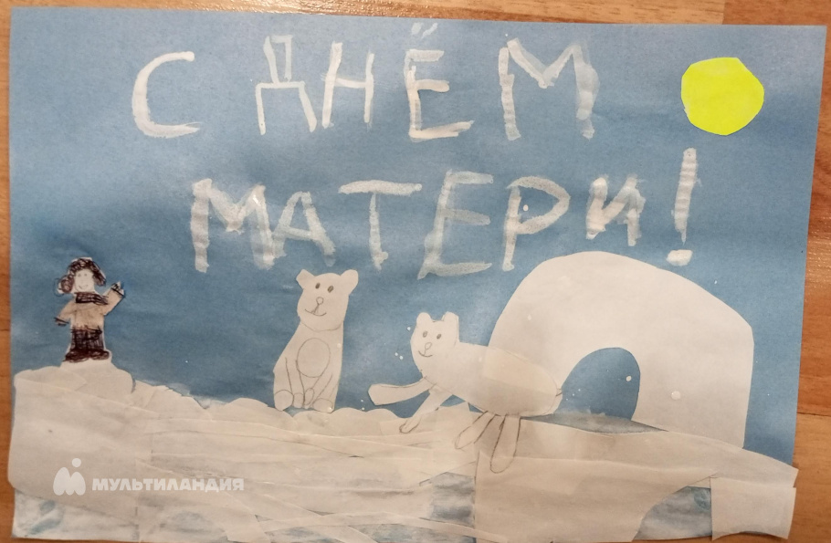 Сайфутдинова Саида