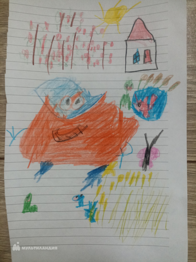 Голев Руслан