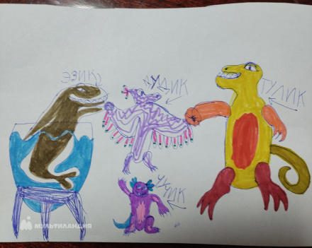 Курбанова Екатерина