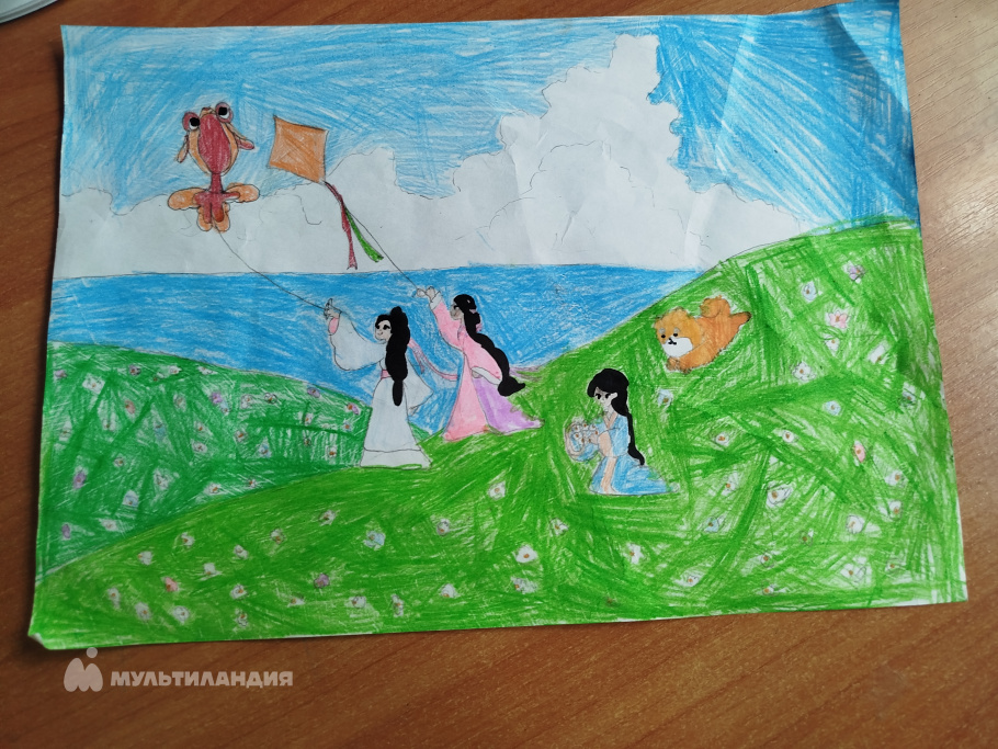 Леонова Анастасия