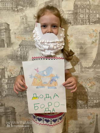 Жулинская Алина