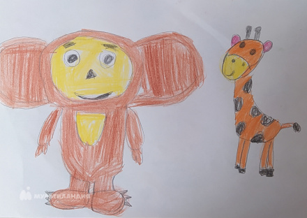 Рахимова Эвелина