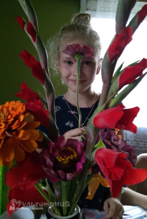 Холодова Мария