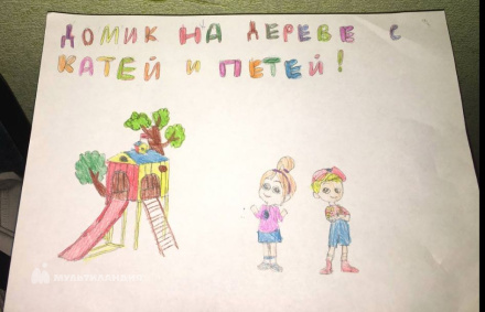 Агафонов Рома Агафонов Рома
