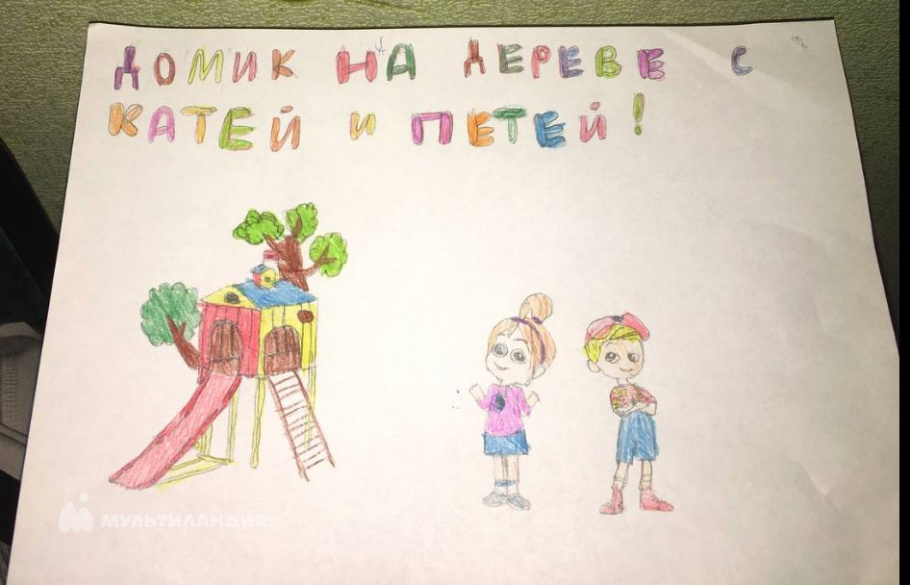 Агафонов Рома