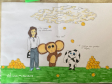 Давлиева Далия