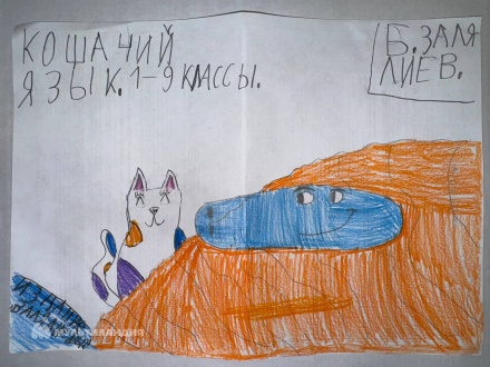 Залялиев Булат 