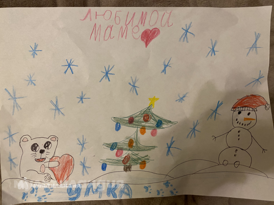 Карпова Даша