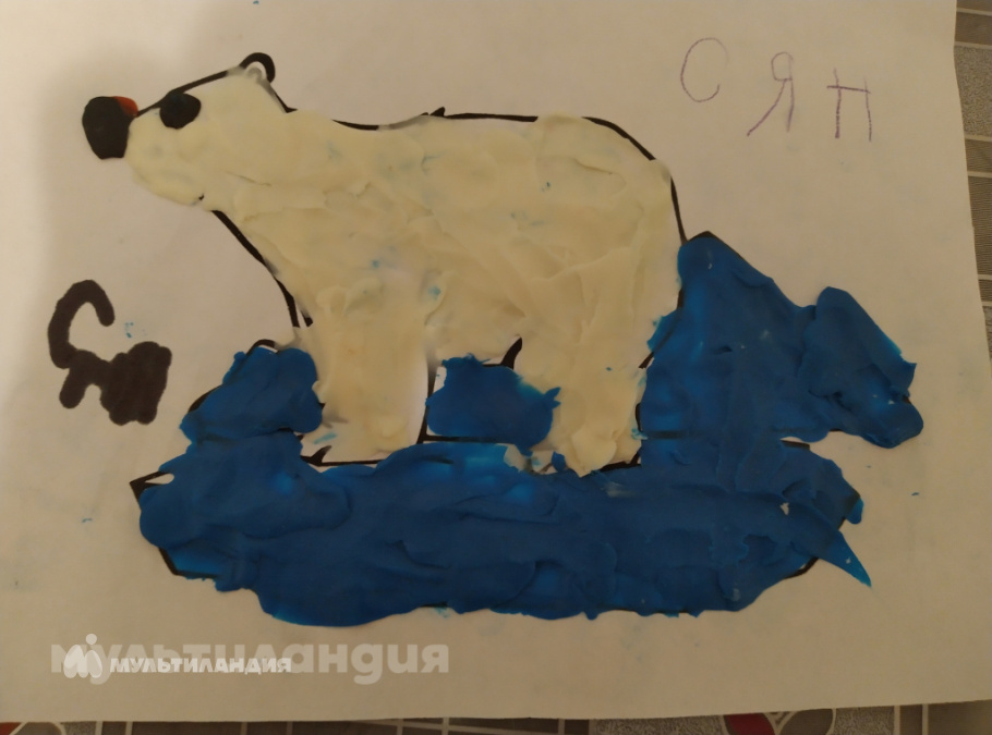 Бутько София, 5 лет.