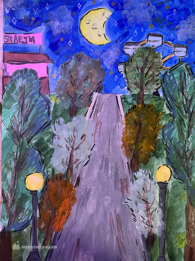 Анищенко Диана