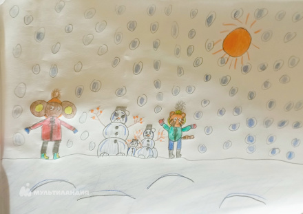 Сапегина Анна