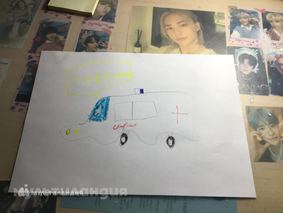 Артур ганиев