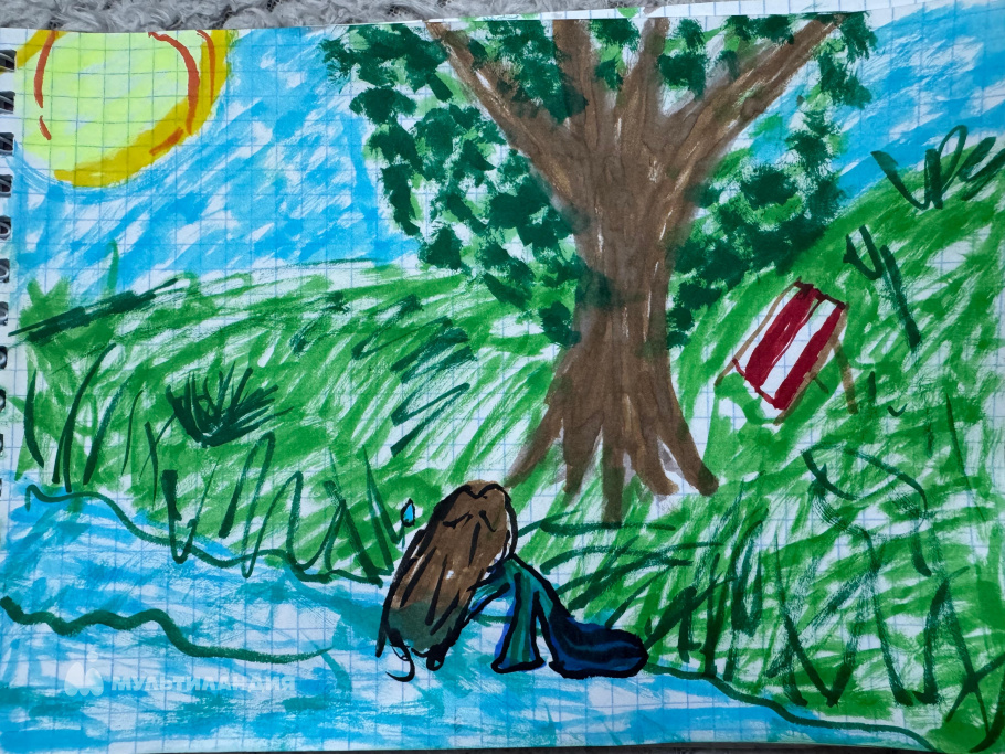 Смолина Ульяна 