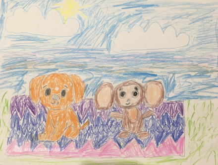 Дьяков  Николай 