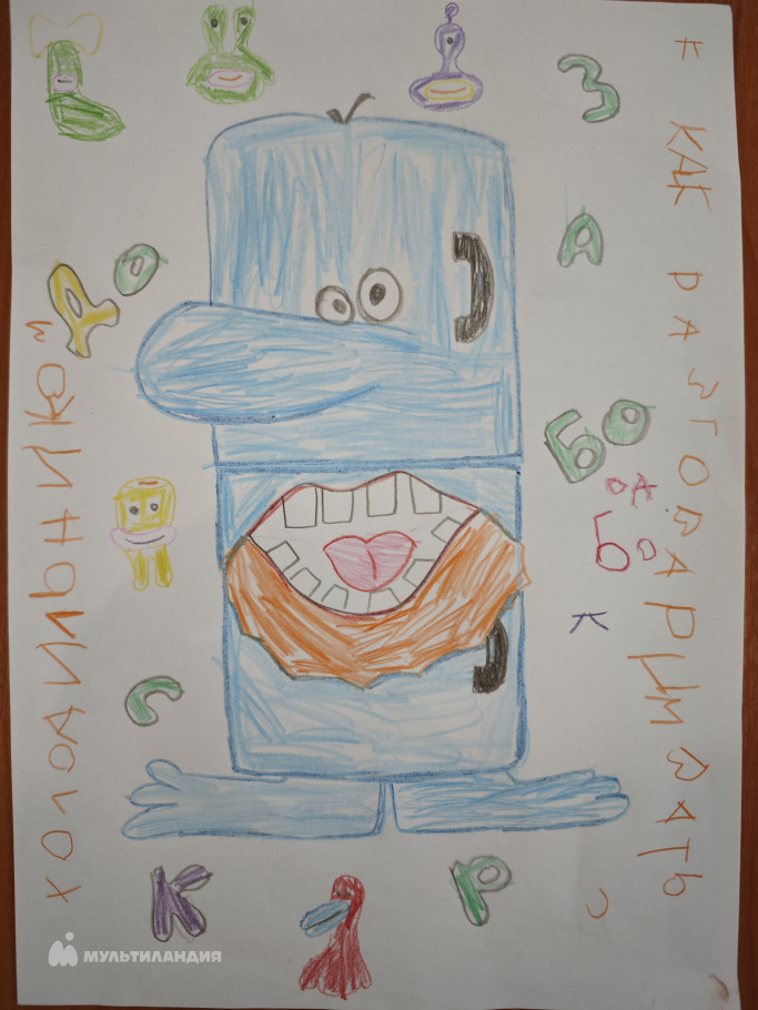 Смирнов Леонид